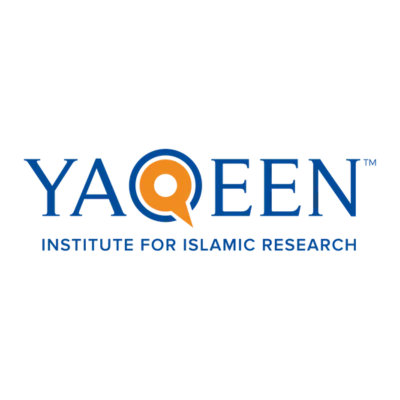 Young Muslims retreat photo thirteen variant