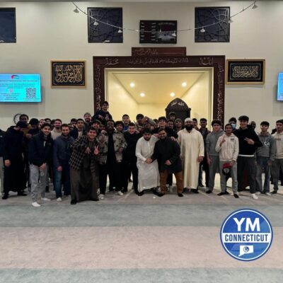 Young Muslims community event Instagram photo